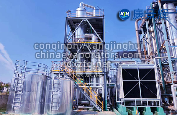 洗膠廢水氯化鈉、硫酸鈉三效MVR+母液干化蒸發系統